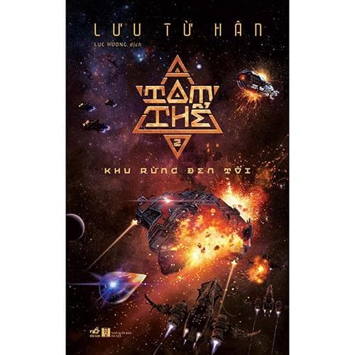 Sách Tam Thể Tập 2 Khu Rừng Đen Tối tặng kèm bookmark thiết kế