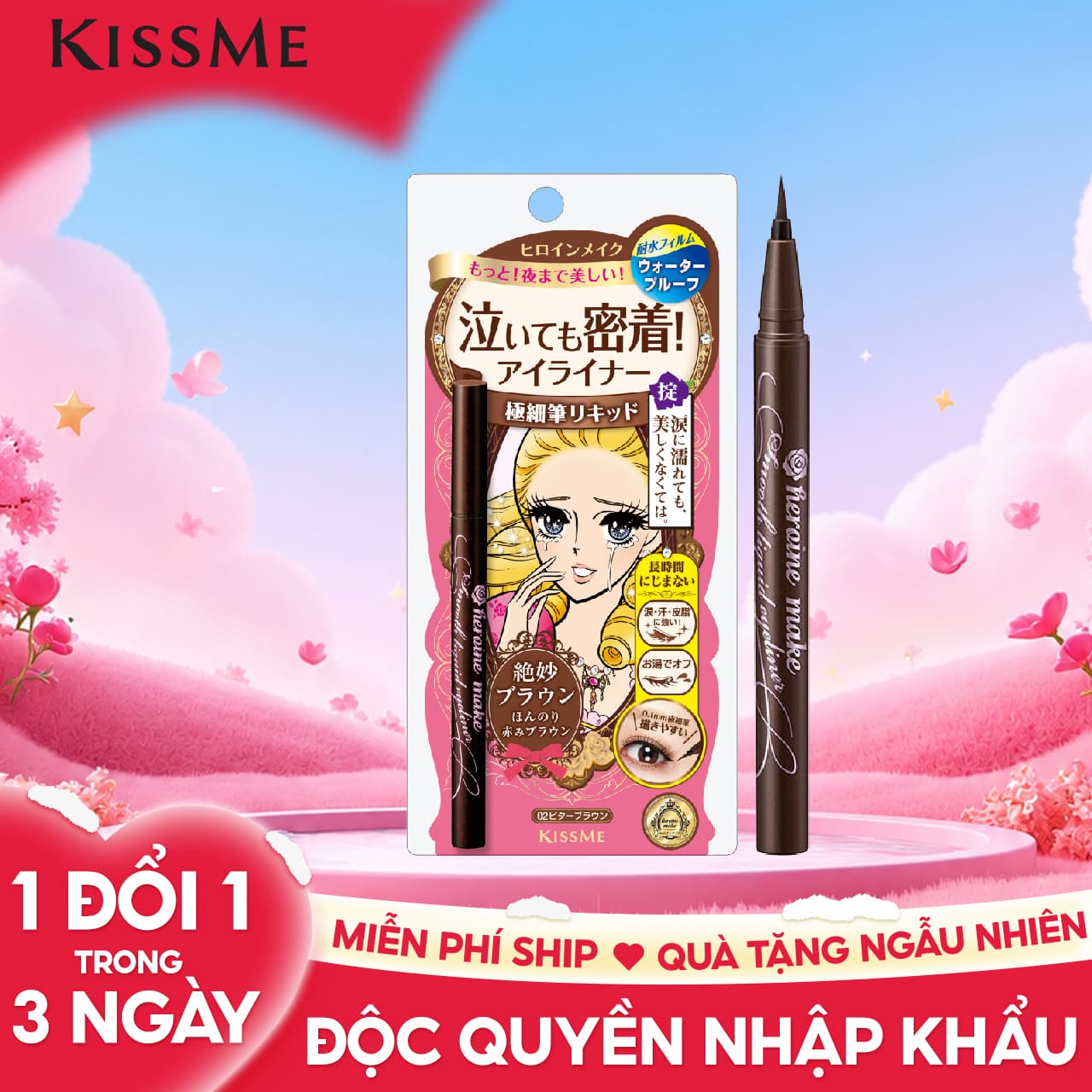 Bút Kẻ Mắt Nước Không Trôi Không Lem Nét Siêu Sắc Mãnh Kissme Heroine Make Eyeliner Smooth Keep 0.4 mL Màu Nâu