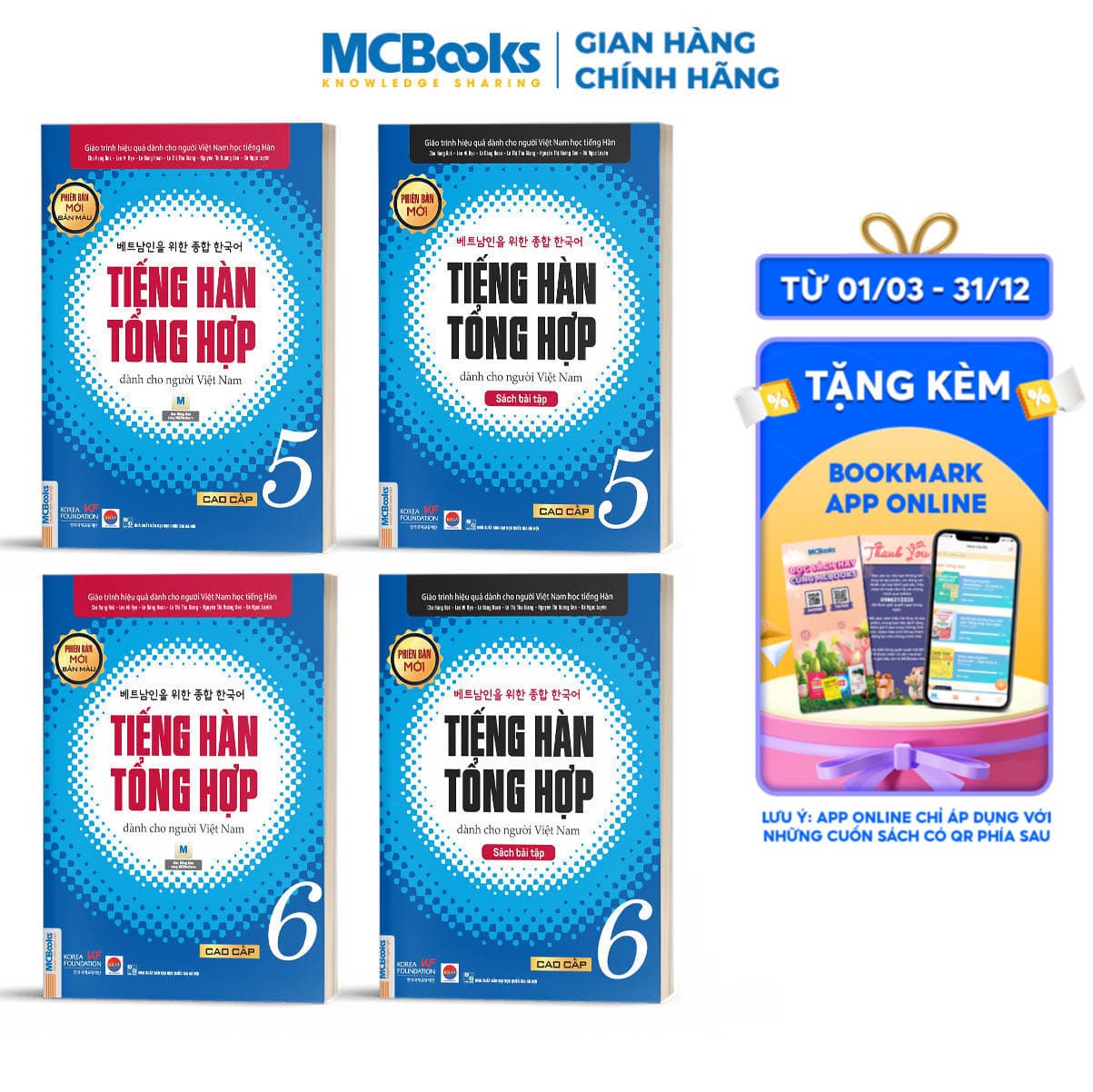 Combo 4 Cuốn Tiếng Hàn Tổng Hợp Cao Cấp 5 và 6 Bản Màu Học Kèm App Và Bài Giảng Online