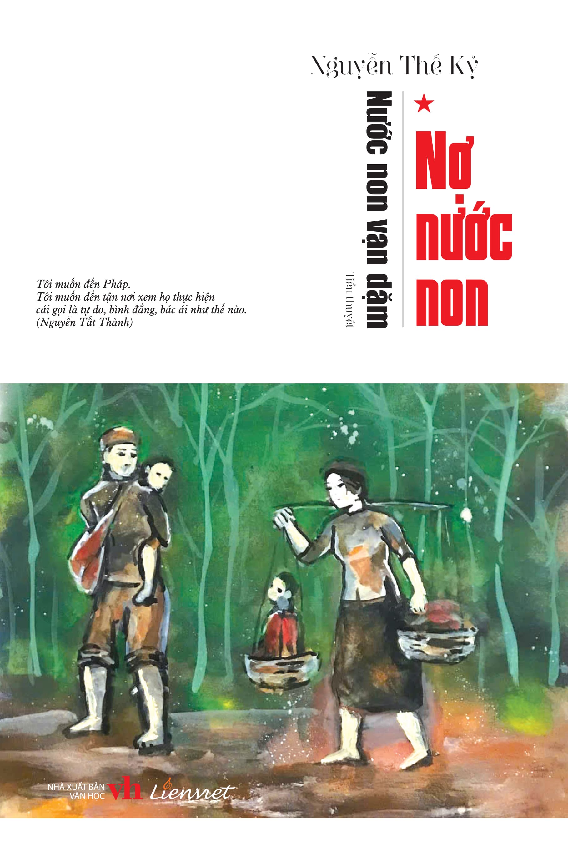 Nước non vạn dặm Tập 1 Nợ nước non