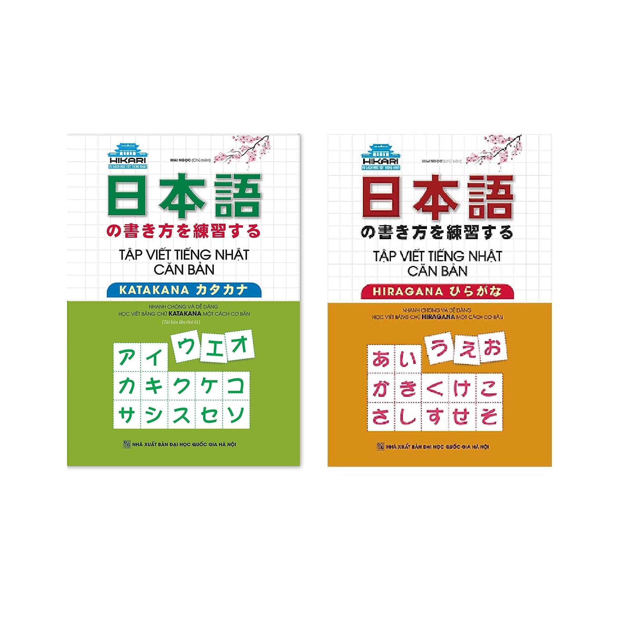 Sách Combo Tập Viết Tiếng Nhật Căn Bản Katakana Tập Viết Tiếng Nhật Căn Bản Hiragana