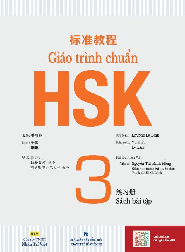 Giáo Trình HSK 3 Sách Bài Tập Kèm MP3