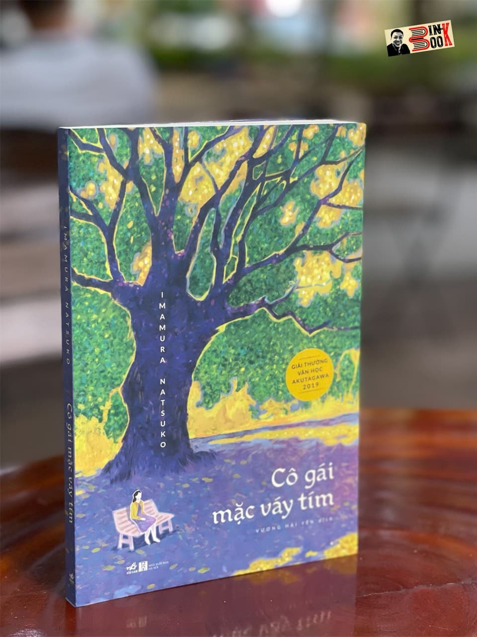 Giải thưởng văn học Akutagawa 2019 CÔ GÁI MẶC VÁY TÍM Imamura Natsuko Vương Hải Yến dịch Nhã Nam bìa mềm