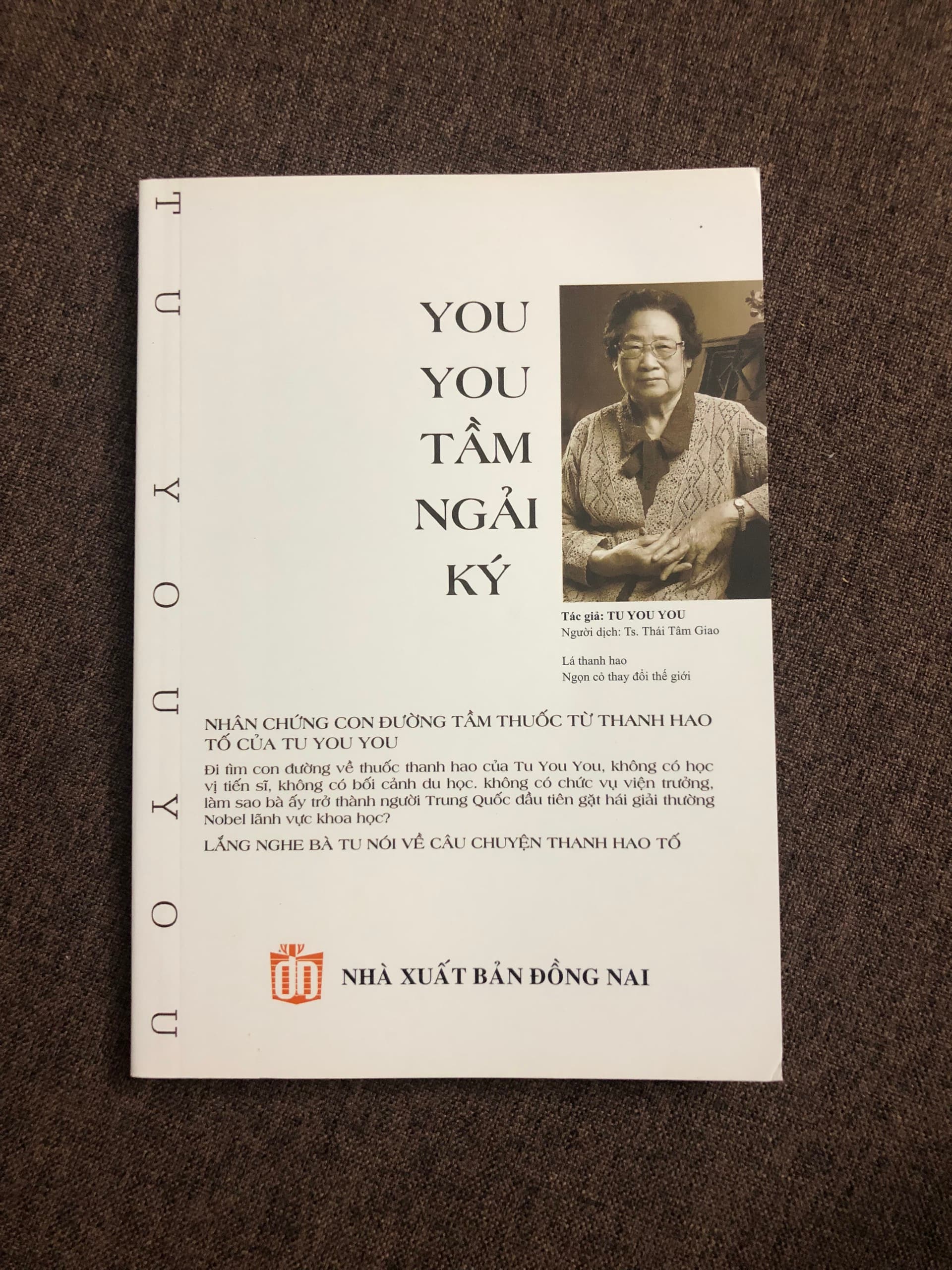 You You Tầm Ngải Ký Tu You You Đồ U U Giải Nobel Y Học 2015 Giải Albert Lasker 2011 Thái Tâm Giao dịch