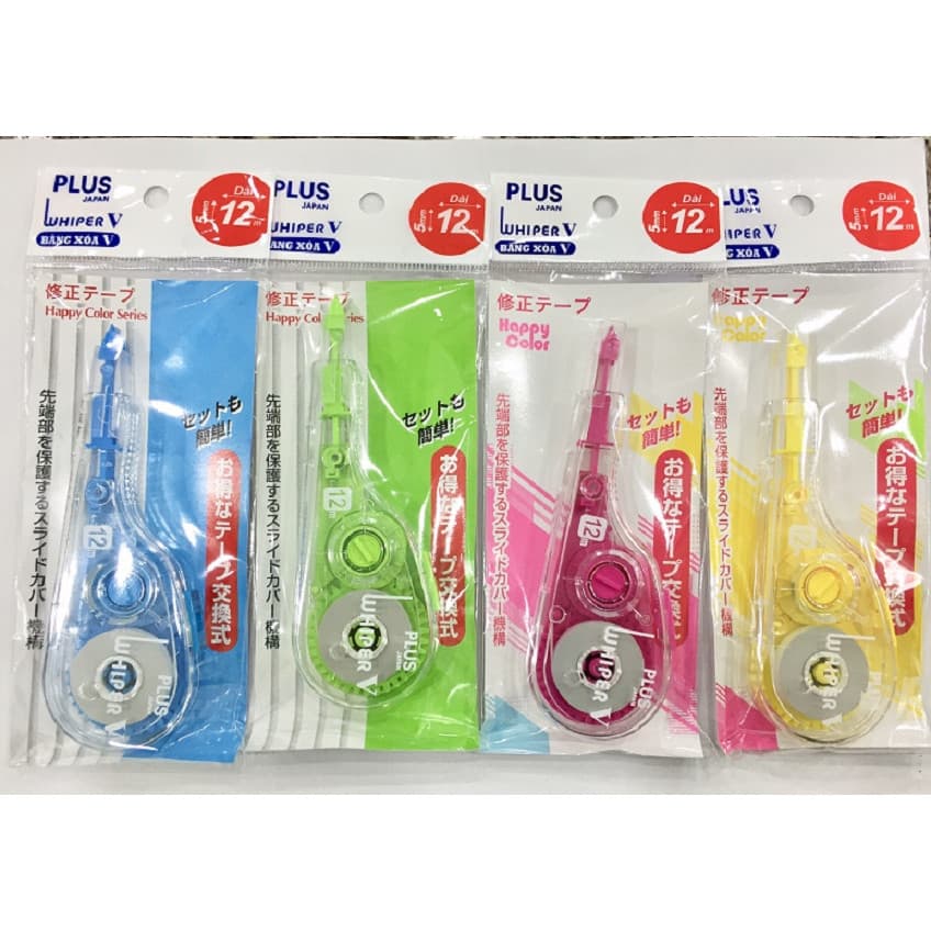 Combo 2 Băng Xóa Kéo Plus 5mm x 12m Màu ngẫu nhiên
