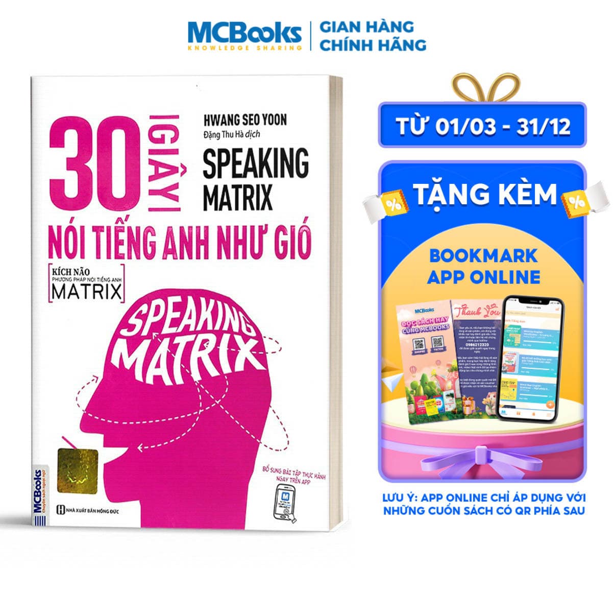 Sách Speaking Matrix 30 Giây Nói Tiếng Anh Như Gió