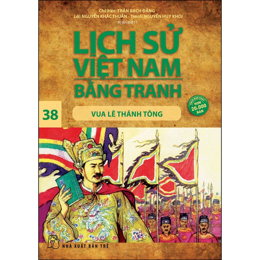 Sách Lịch Sử Việt Nam Bằng Tranh Tập 38 Vua Lê Thánh Tông Tái Bản 2022