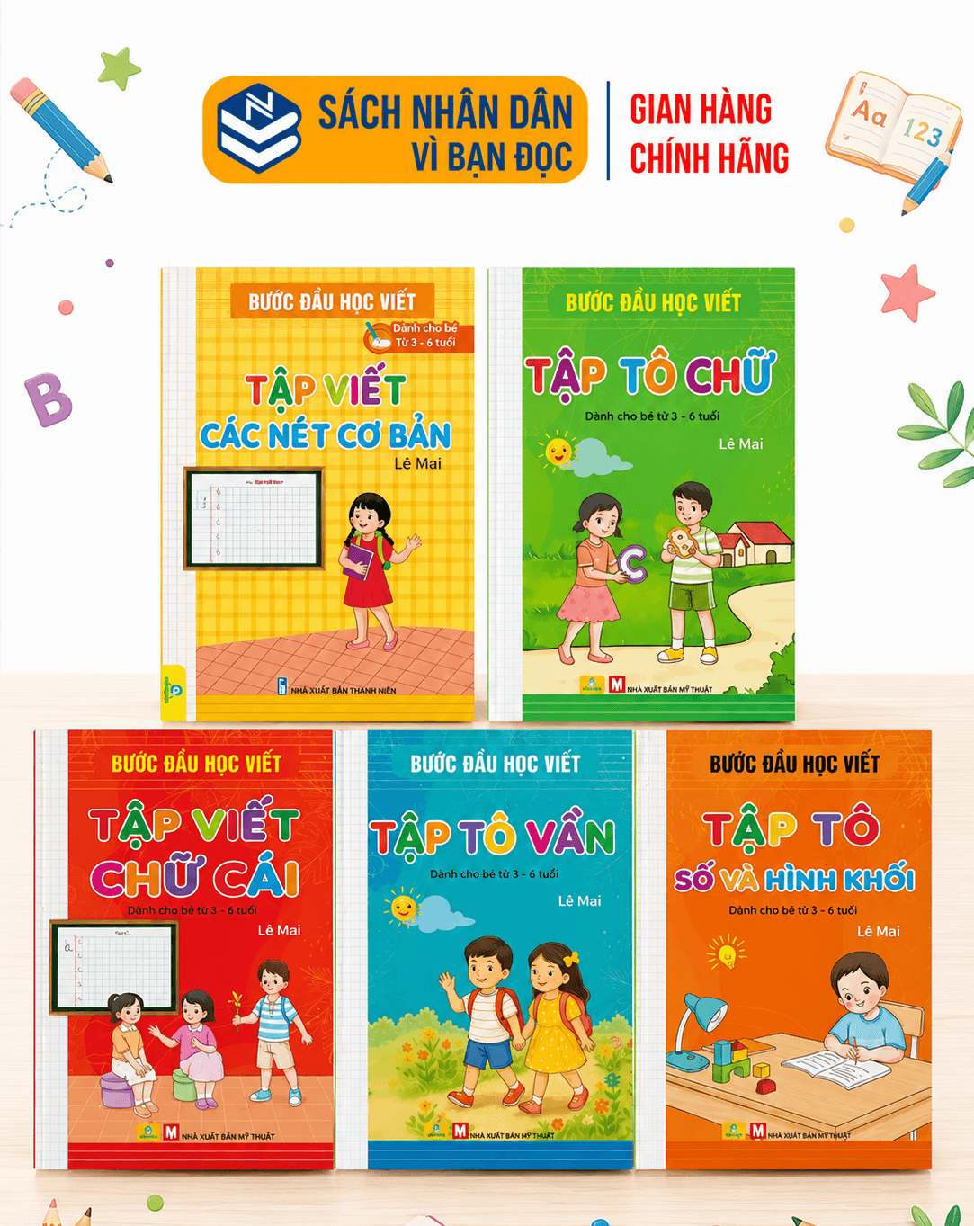 Bộ 5 cuốn Bước đầu học viết tập tô vần tập tô số và hình khối tập viết các nét cơ bản tập viết chữ cái tập tô chữ