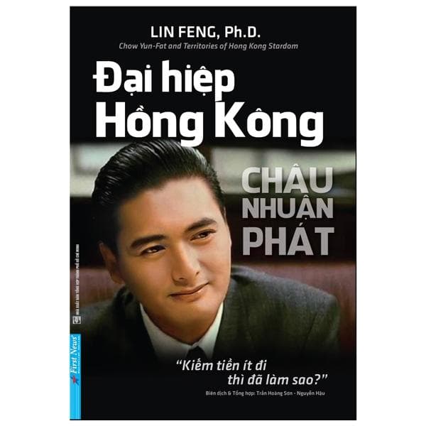 Sách Châu Nhuận Phát Đại Hiệp Hồng Kông