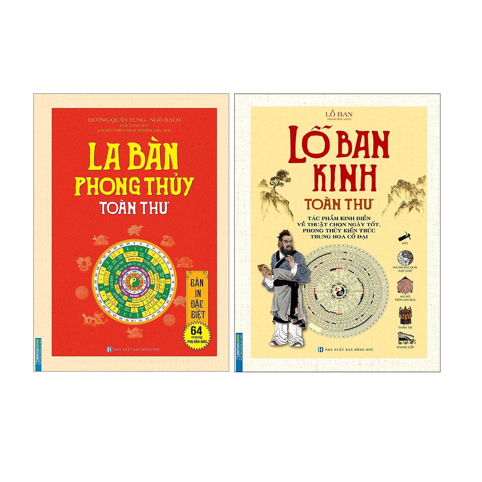 Sách Combo La Bàn Phong Thủy Toàn Thư bìa cứng và Lỗ Ban Kinh Toàn Thư Bìa cứng Tác Phẩm Kinh Điển Về Thuật Chọn Ngày Tốt Phong Thuỷ Kiến Trúc Trung Hoa Cổ Đại