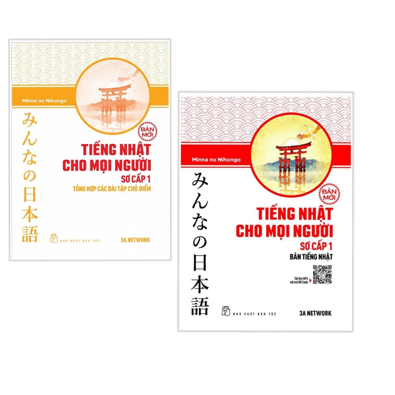 Combo Sách Tiếng Nhật Cho Mọi Người Trình Độ Sơ Cấp 1 Tổng Hợp Các Bài Tập Chủ Điểm Bản Tiếng Nhật Bộ 2 cuốn Tặng kèm bookmark Happpy Life