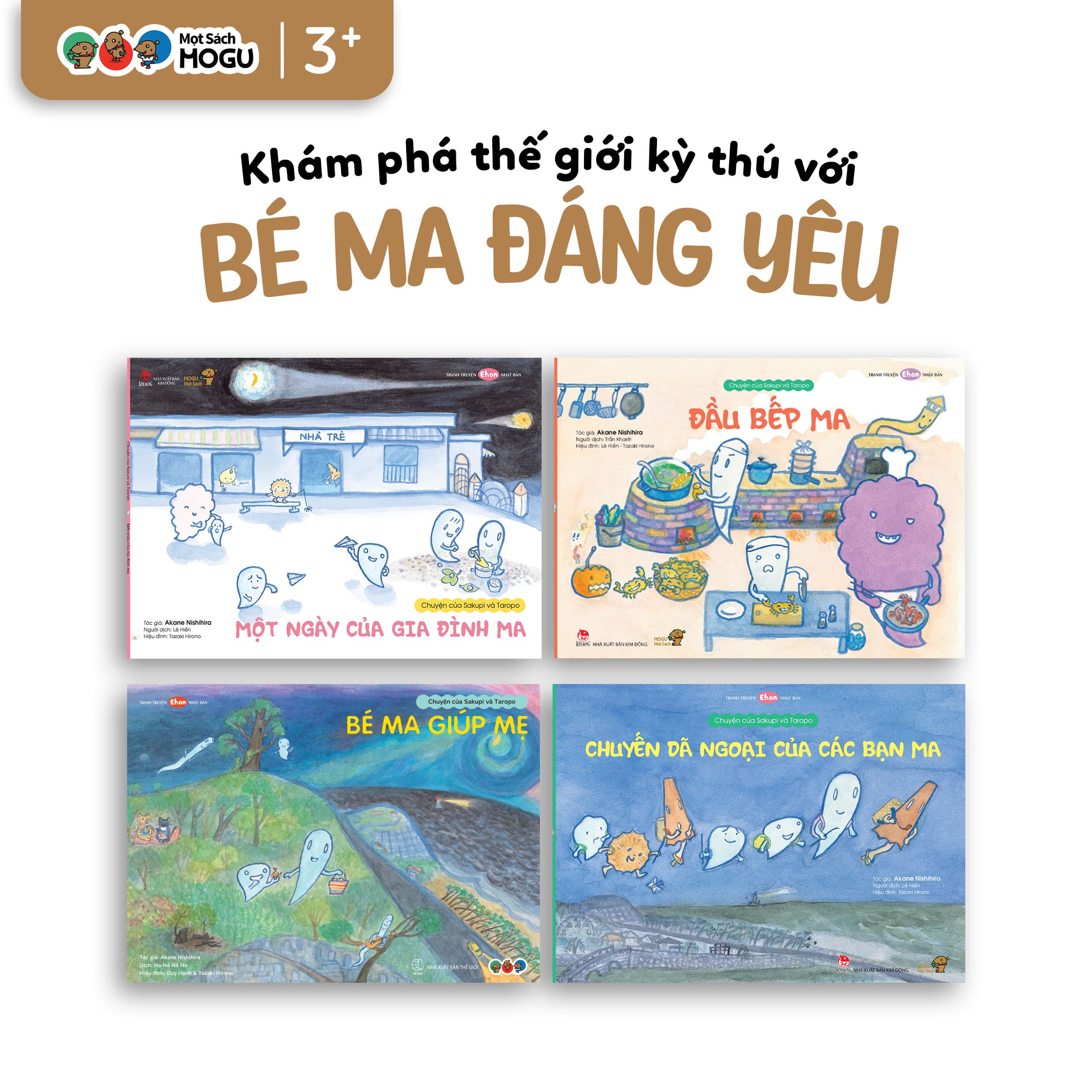 Truyện Ehon bé 3 4 5 tuổi Bộ 4 cuốn Bé ma đáng yêu