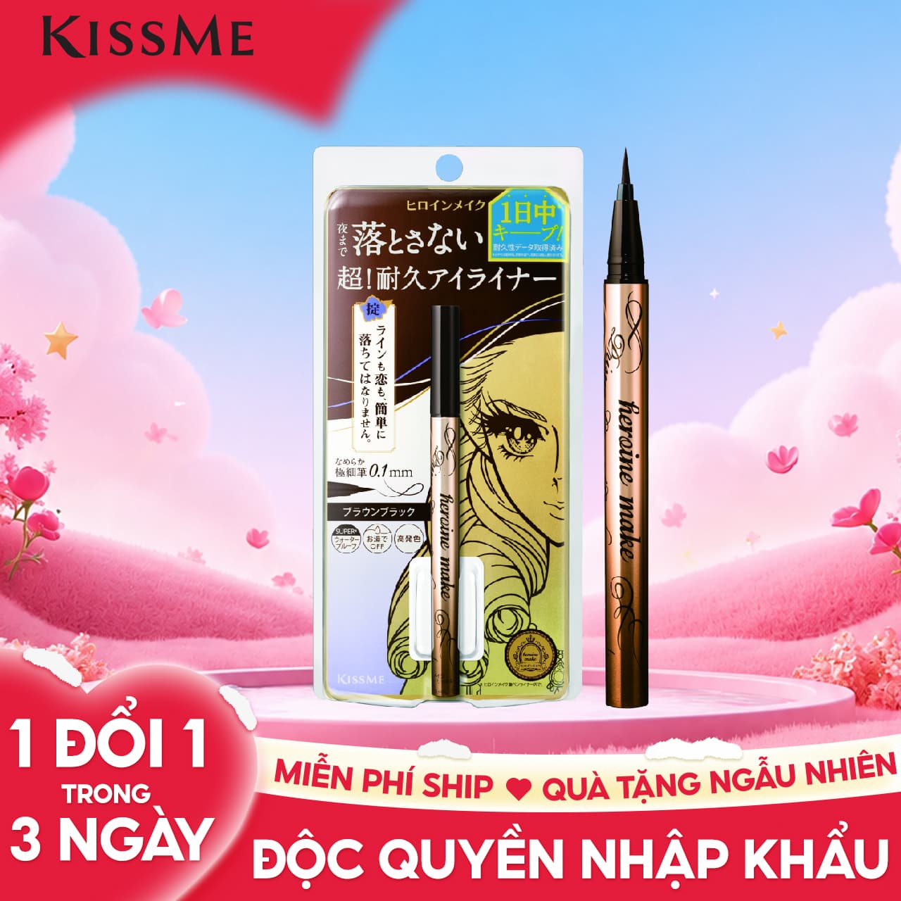 Bút Kẻ Mắt Nước Nét Siêu Sắc Mãnh Chống Trôi Kissmee Horoine Make Eyeliner Rich Keep 0.4 mL Màu Nâu Đen