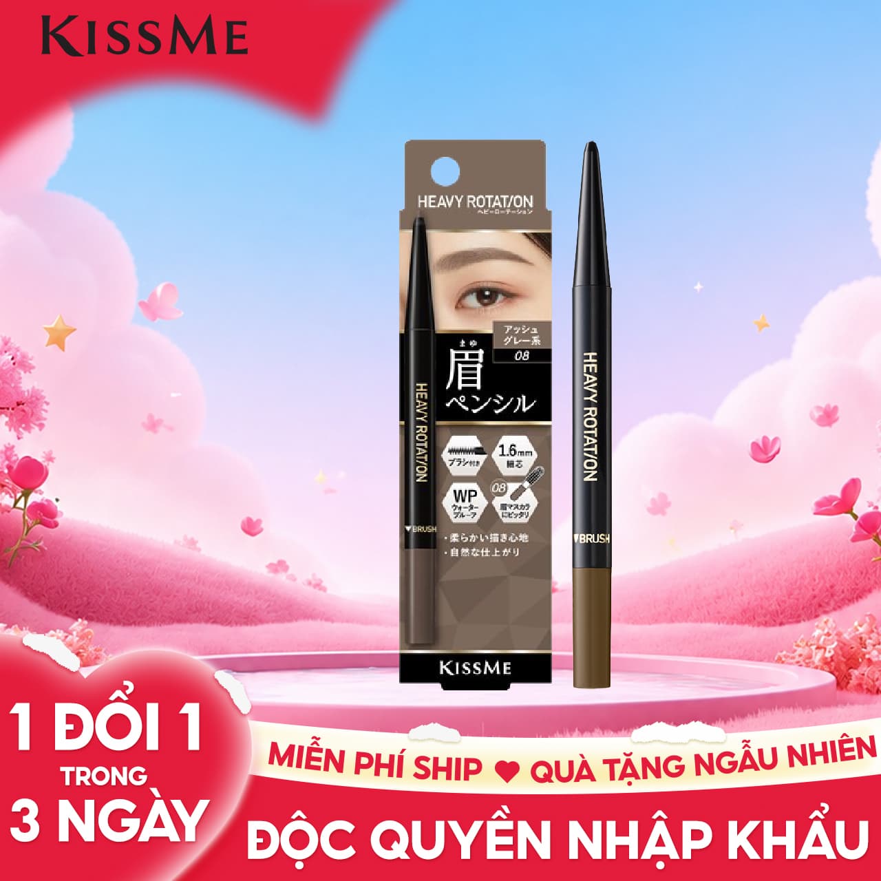 Bút Chì Sáp Kẻ Lông Mày Lõi Sáp Chống Trôi Màu Sắc Tự Nhiên Kissme Heavy Rotation Eyebrow Pencil 0.09 G Màu Xám Tro