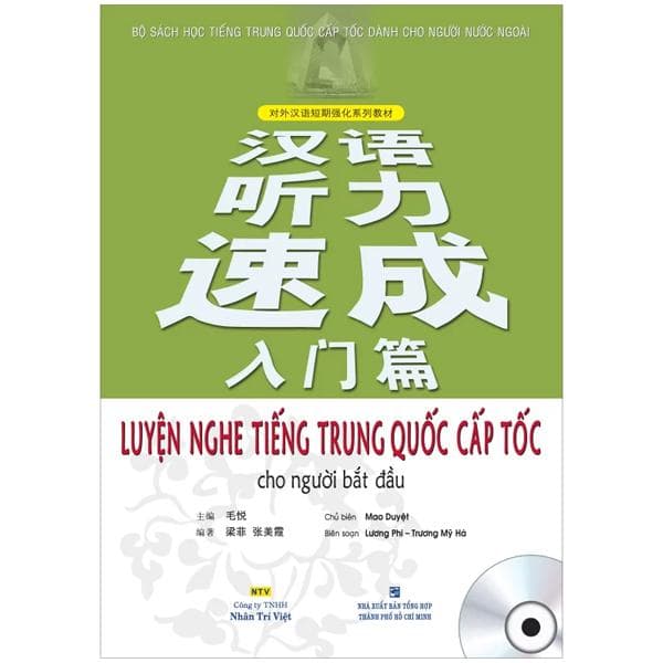 Luyện Nghe Tiếng Trung Quốc Cấp Tốc Cho Người Bắt Đầu Kèm CD
