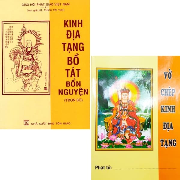 Kinh Địa Tạng Bồ Tát Bổn Nguyện Bìa Mềm Vở Chép Tay Kinh Địa Tạng Bộ 2 Quyển