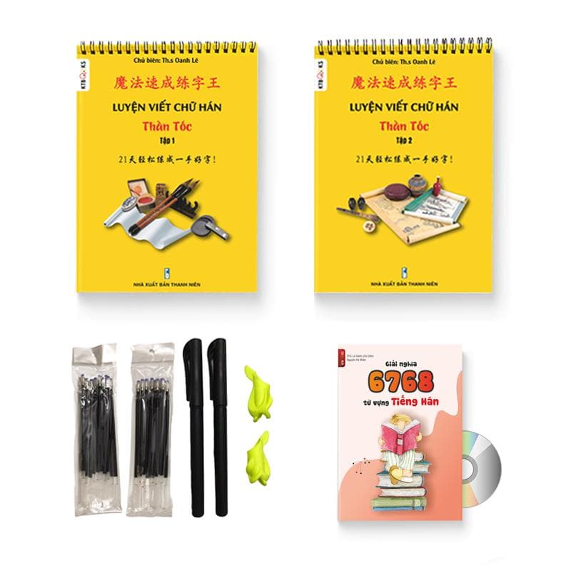 Bộ Luyện Viết Chữ Hán Thần Tốc Tập 1 2 Tiếng Trung giản thể có bính âm Pinyin kèm 30 ruột bút mực tự bay màu 1 bỏ bút 1 tỳ tay cao su giải nghĩa kèm DVD tài liệu