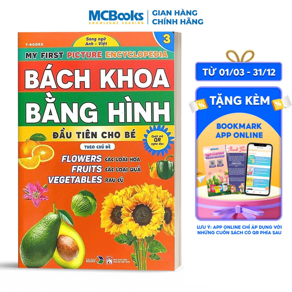 Bách khoa bằng hình đầu tiên cho bé theo chủ đề 3 song ngữ Anh Việt
