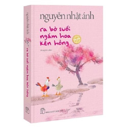 Ra Bờ Suối Ngắm Hoa Kèn Hồng Tặng Kèm Bookmark Bồi Hai Mặt Thiệp Trái Tim In Bài Thơ Của Tác Giả