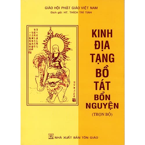 Sách Kinh Địa Tạng Bồ Tát Bổn Nguyện Trọn Bộ Bìa Mềm Tái Bản 2021