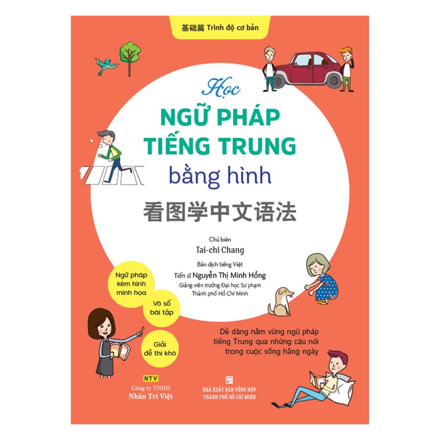 Sách Học Ngữ Pháp Tiếng Trung Bằng Hình Trình Độ Cơ Bản