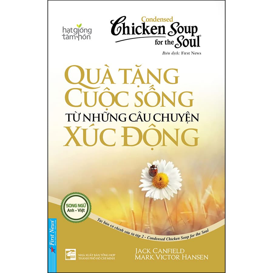Sách Chicken Soup For The Soul Quà Tặng Cuộc Sống Từ Những Câu Chuyện Xúc Động Tái Bản