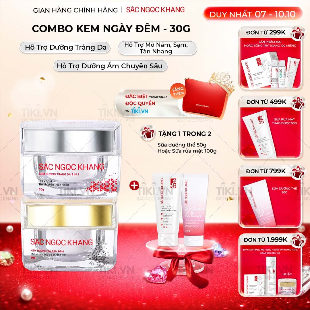 Bộ kem dưỡng ngày và đêm Kem ban ngày 5 trong 1 30ml Kem ban đêm 30g giúp dưỡng ẩm nâng tông sáng da làm mờ vết thâm sạm nám