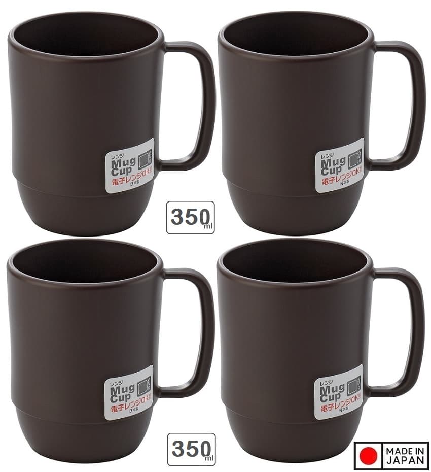 Combo 4 Cốc nhựa uống nước Inomata cao cấp Nâu nội địa Nhật Bản 4 cái