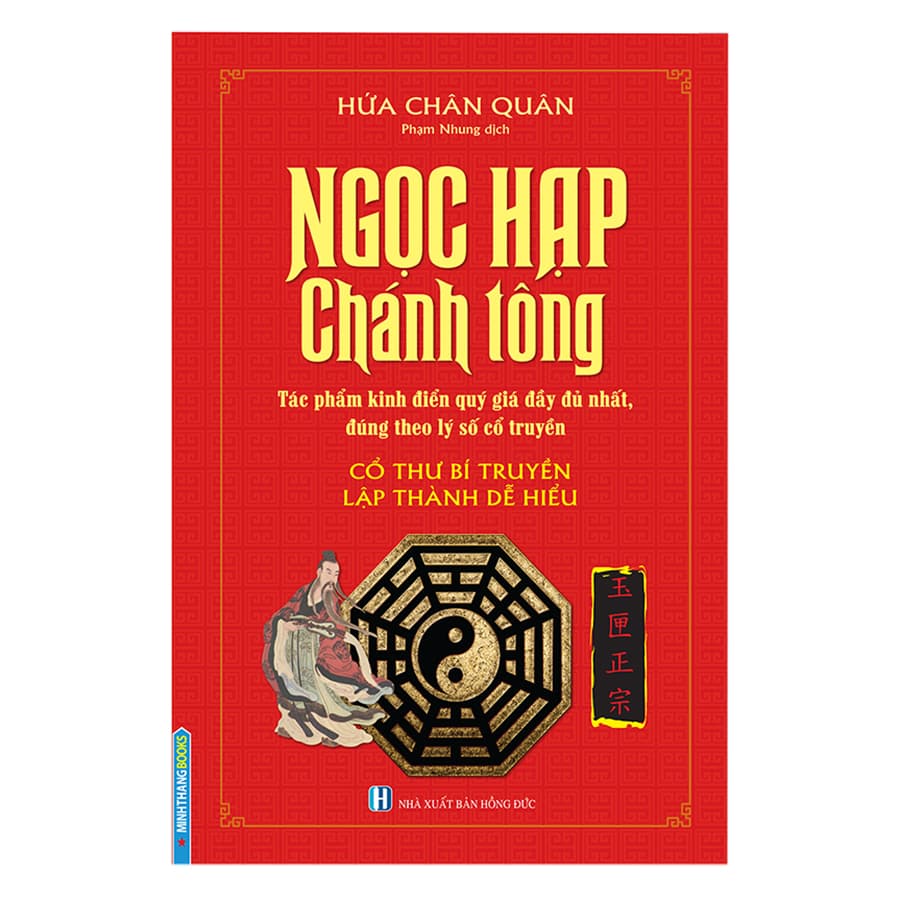 Sách Ngọc hạp chánh tông Cổ thư bí truyền lập thành dễ hiểu
