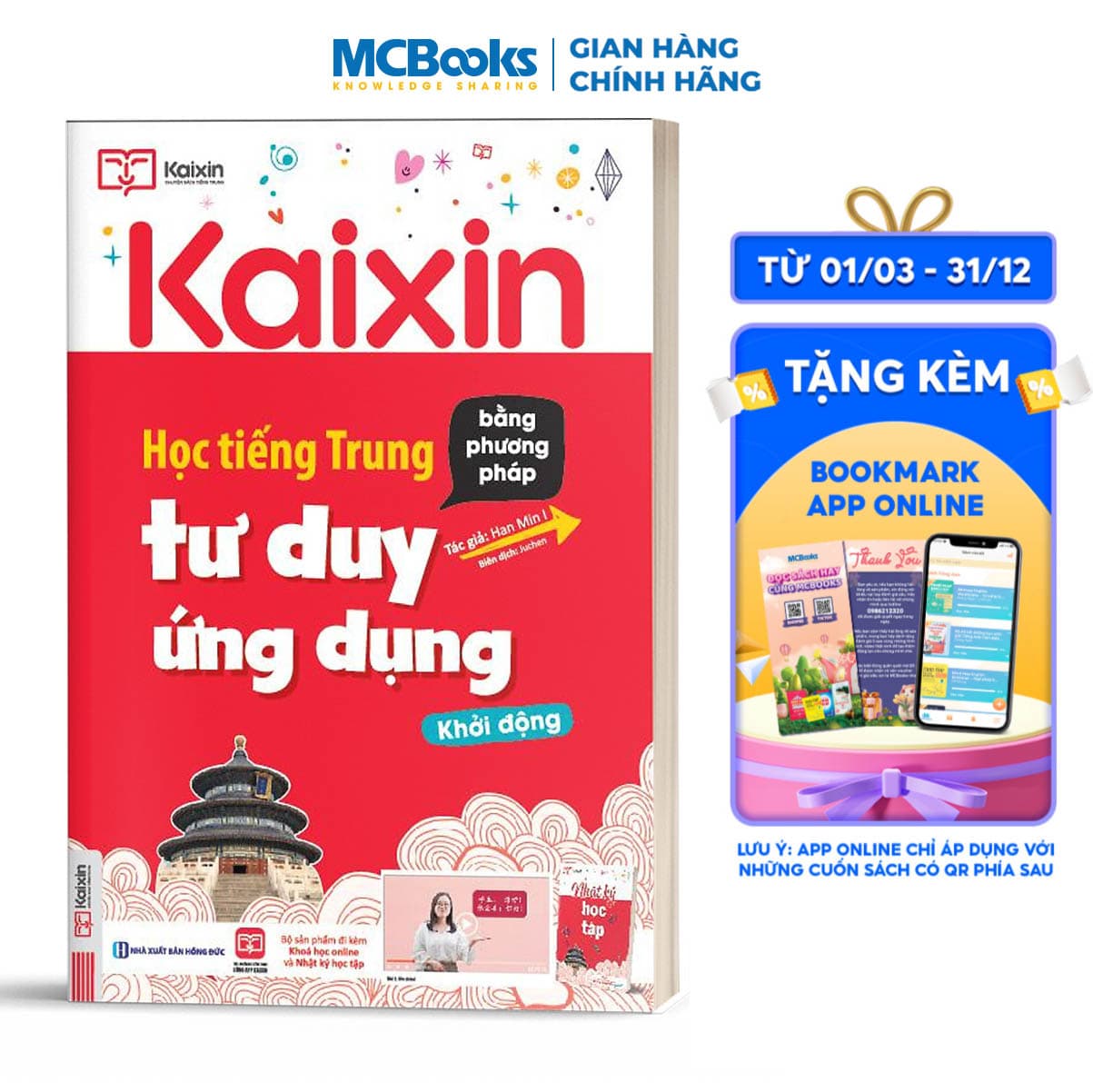 Sách Học Tiếng Trung Bằng Phương Pháp Tư Duy Ứng Dụng Khởi Động