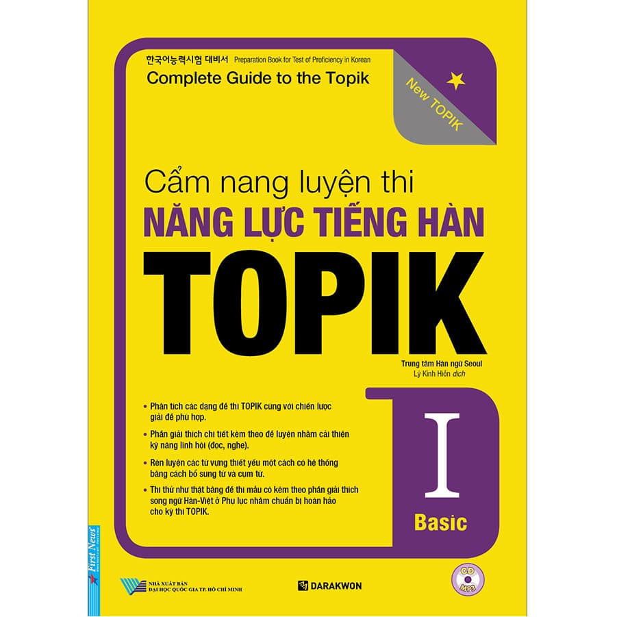 Sách Cẩm Nang Luyện Thi Năng Lực Tiếng Hàn TOPIK I Basic Kèm file nghe