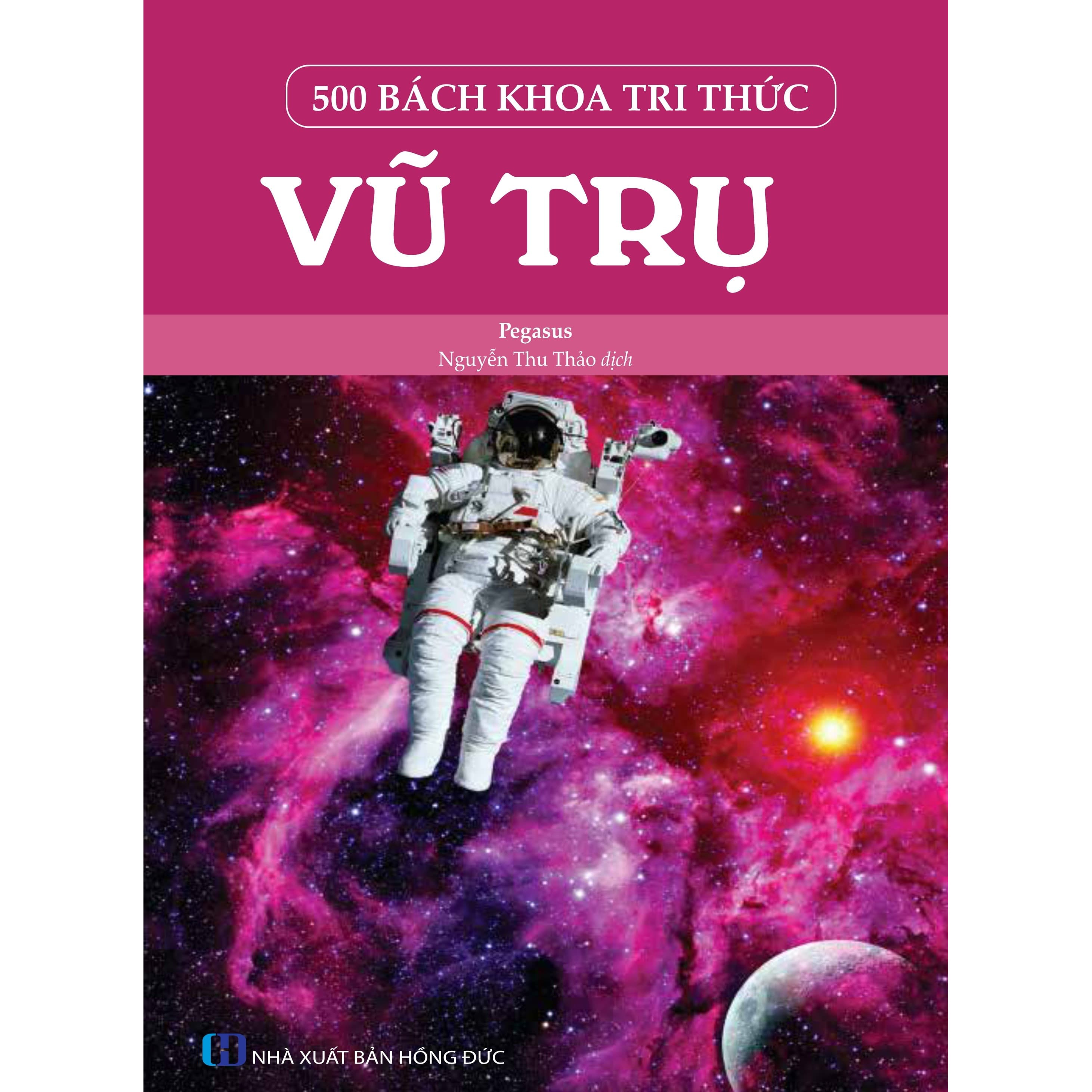 500 Bách Khoa Tri Thức Vũ Trụ