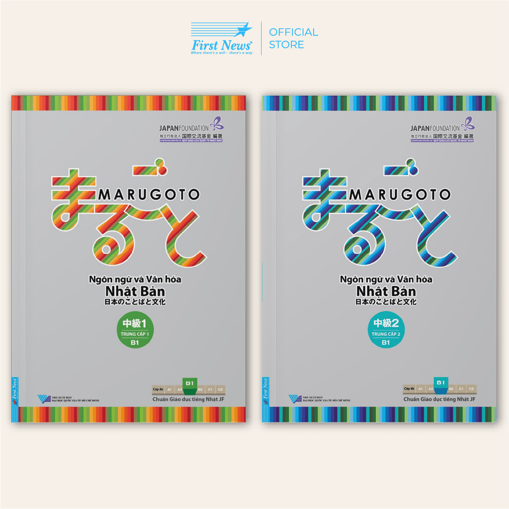 Combo Marugoto Ngôn Ngữ Và Văn Hóa Nhật Bản Trung Cấp 1B1 Trung Cấp 2B1