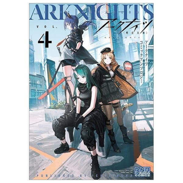 4 Ark Knights 4