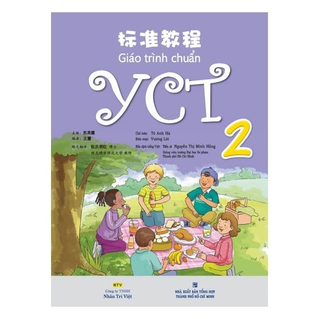 Sách Giáo Trình Chuẩn YCT 2 Kèm file MP3