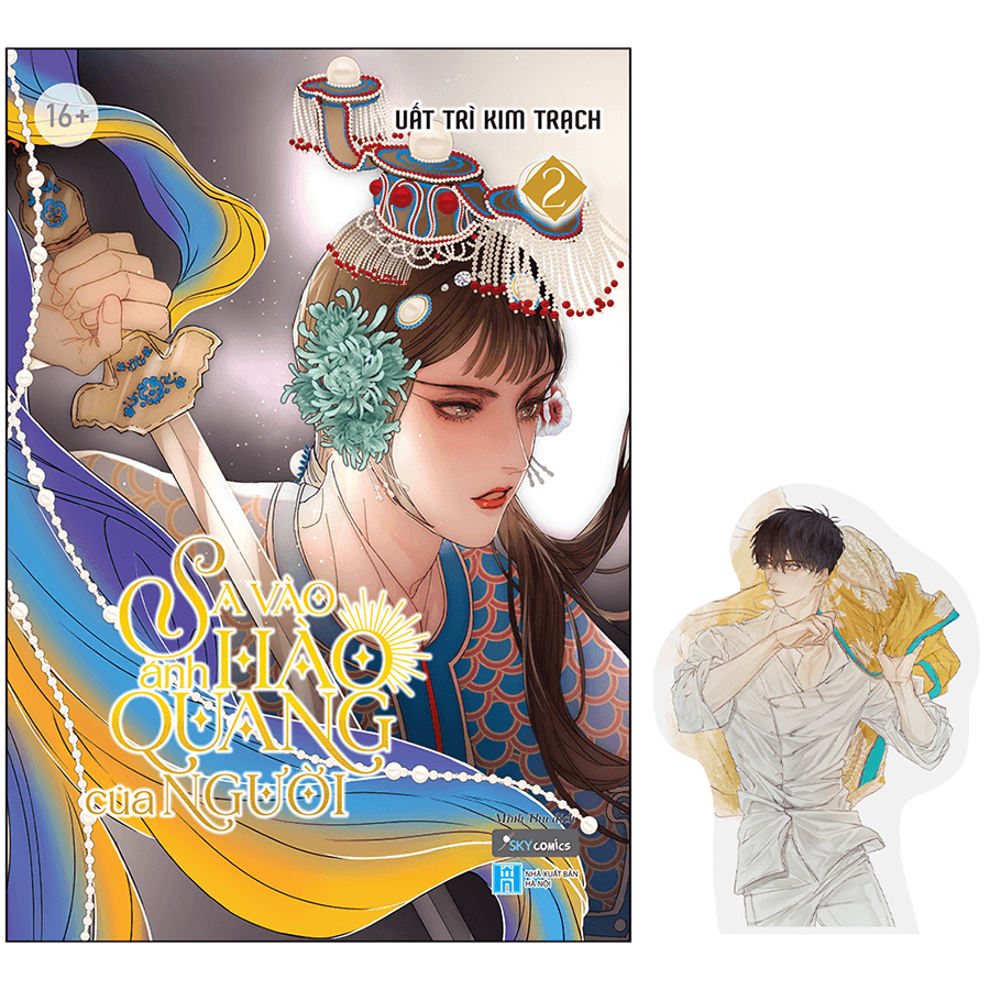 Sách Sa Vào Ánh Hào Quang Của Người Tập 2 Bản Thông Thường