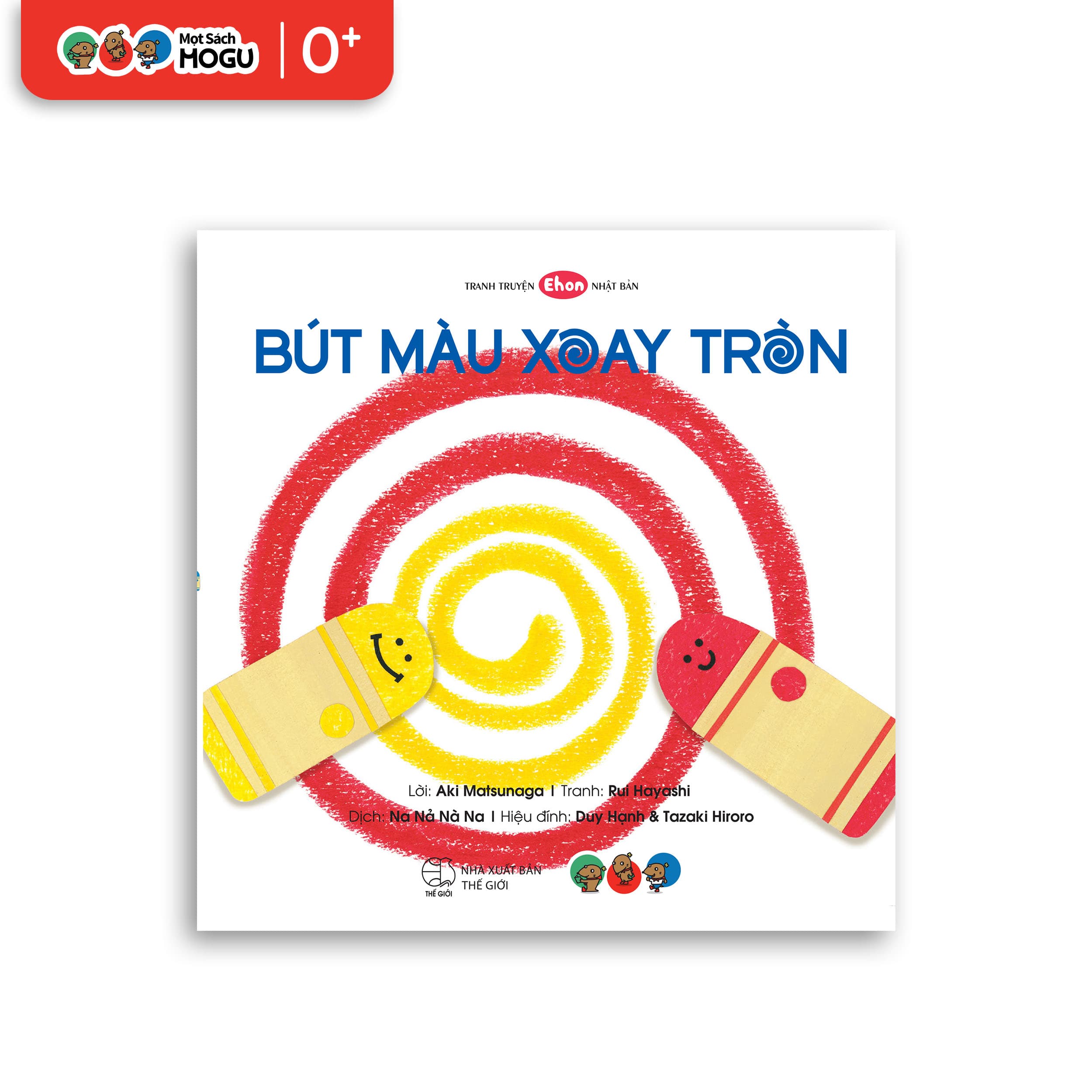 Truyện Ehon bé 1 2 3 tuổi Bút màu xoay tròn