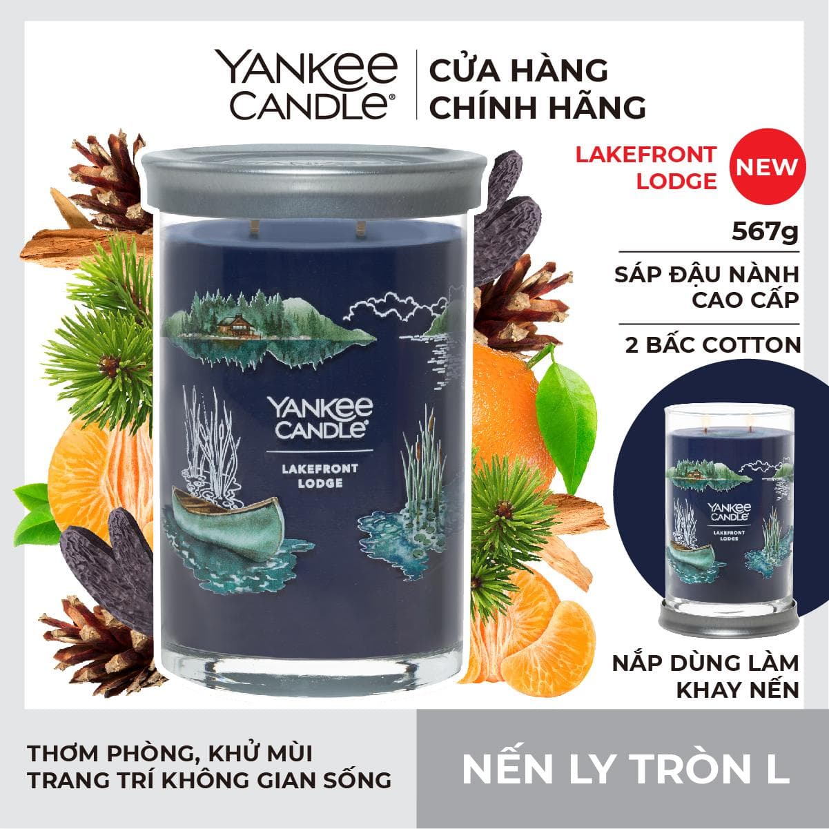 Nến ly tròn sáp đậu nành Yankee Candle size L 567g Lakefront Lodge