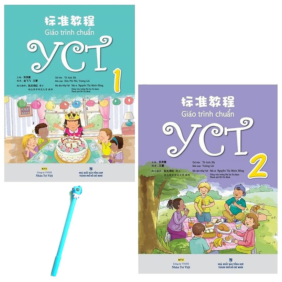 Combo Giáo Trình Chuẩn YCT 1 và Giáo Trình Chuẩn YCT 2 Tặng Kèm Bút
