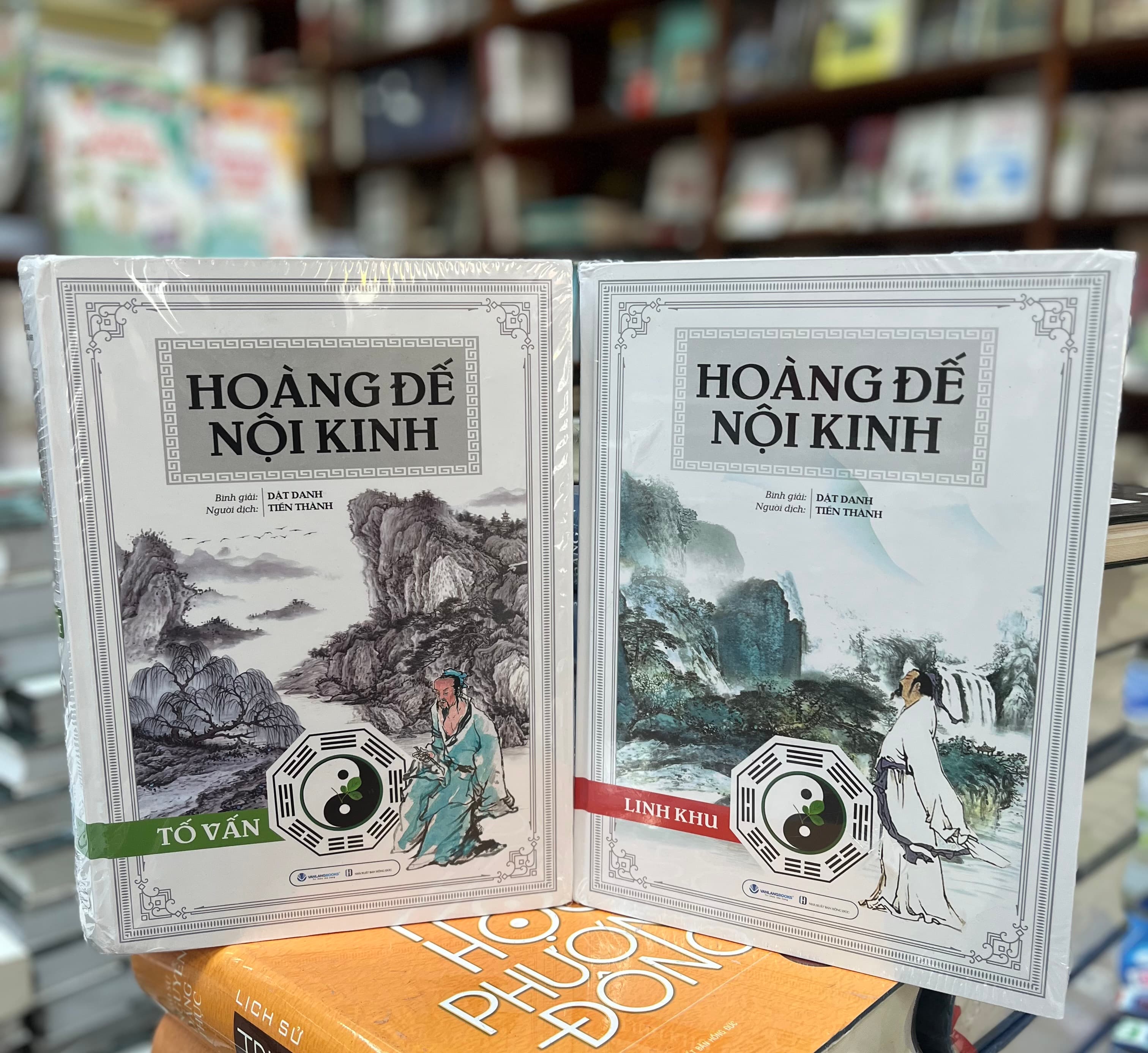 Hoàng Đế Nội Kinh Trọn Bộ Hoàng Đế Nội Kinh Tố Vấn Hoàng Đế Nội Kinh Linh Khu