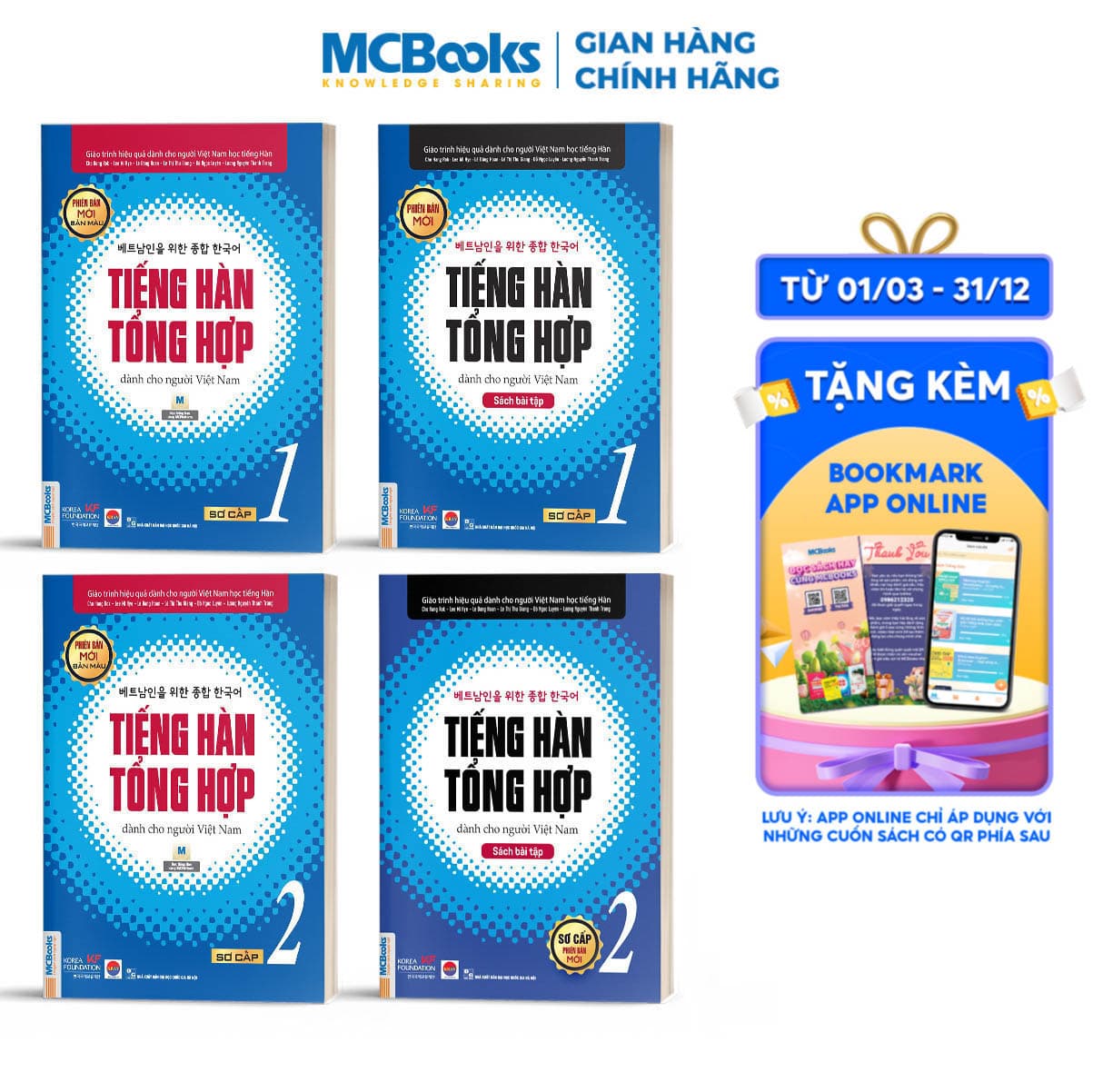 Combo 4 Cuốn Tiếng Hàn Tổng Hợp Sơ Cấp 1 và 2 Bản Màu Học Kèm App Và Khóa Học Online
