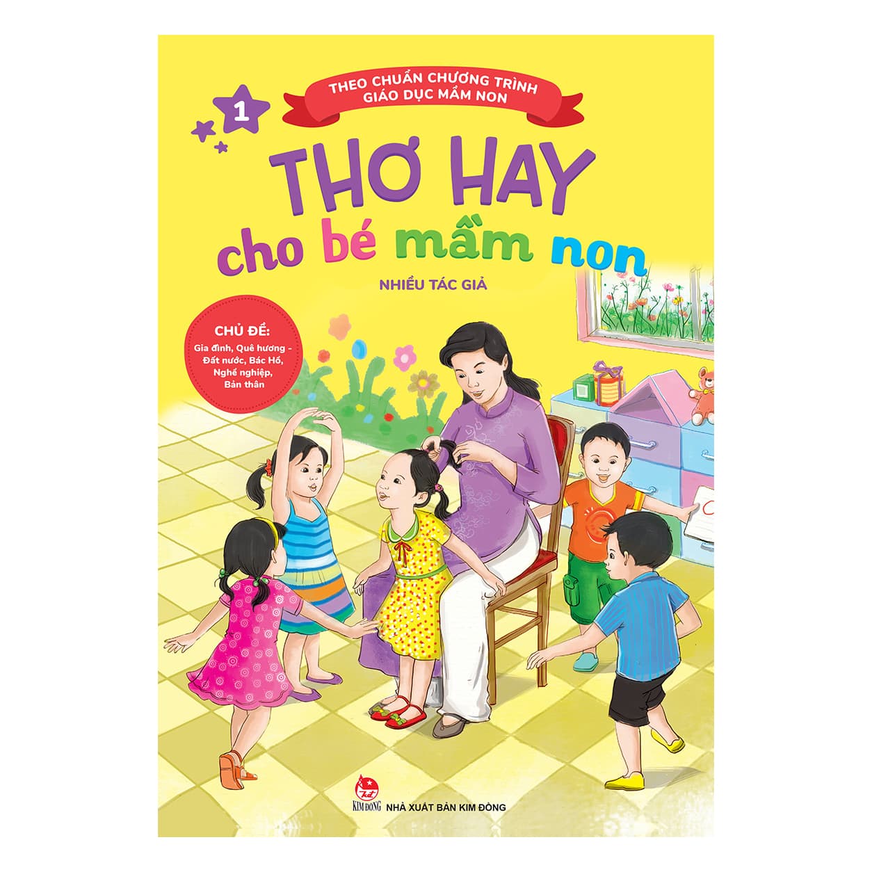 Sách Thơ Hay Cho Bé Mầm Non Tập 1 Tái Bản