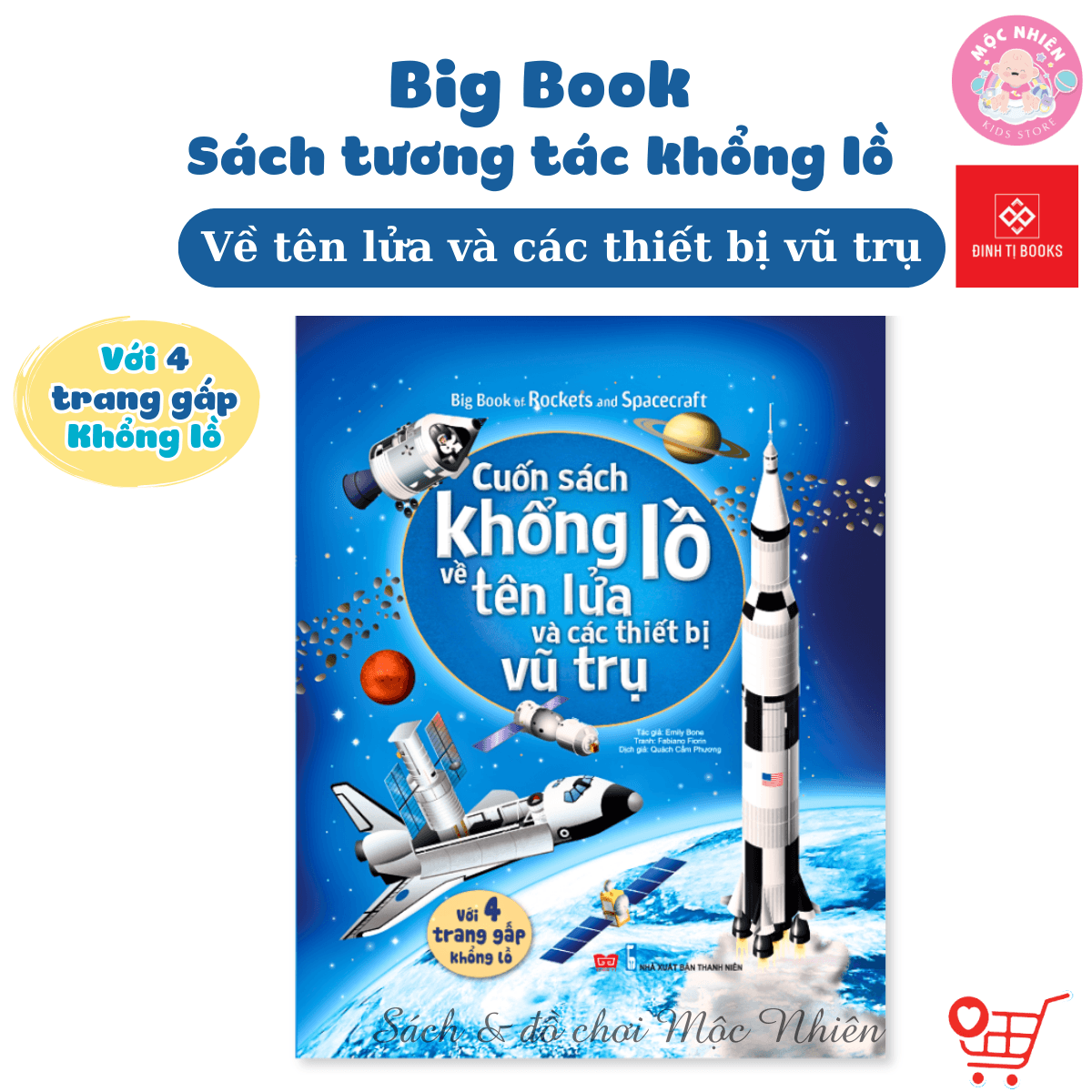 Sách Tương Tác Big Book Cuốn Sách Khổng Lồ Đinh Tị Nhiều chủ đề Tên Lửa và Các Thiết Bị Vũ Trụ
