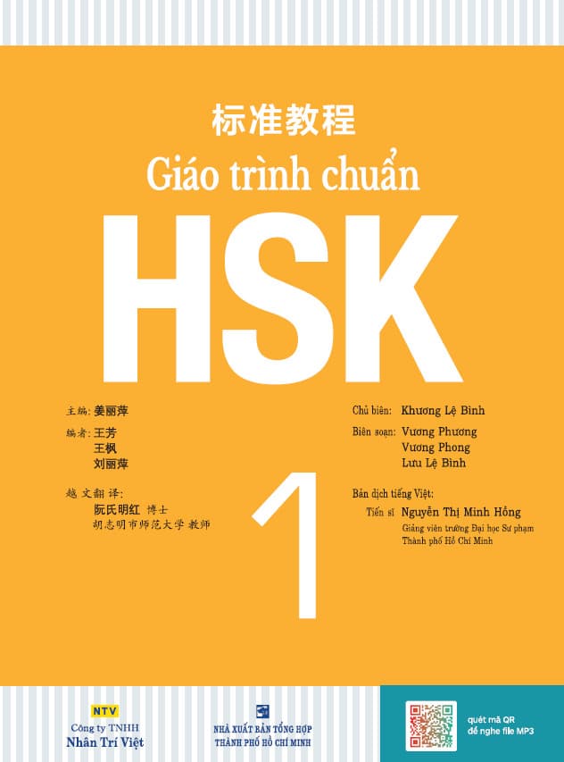 Sách Giáo Trình Chuẩn HSK 1 Bài Học Kèm file MP3