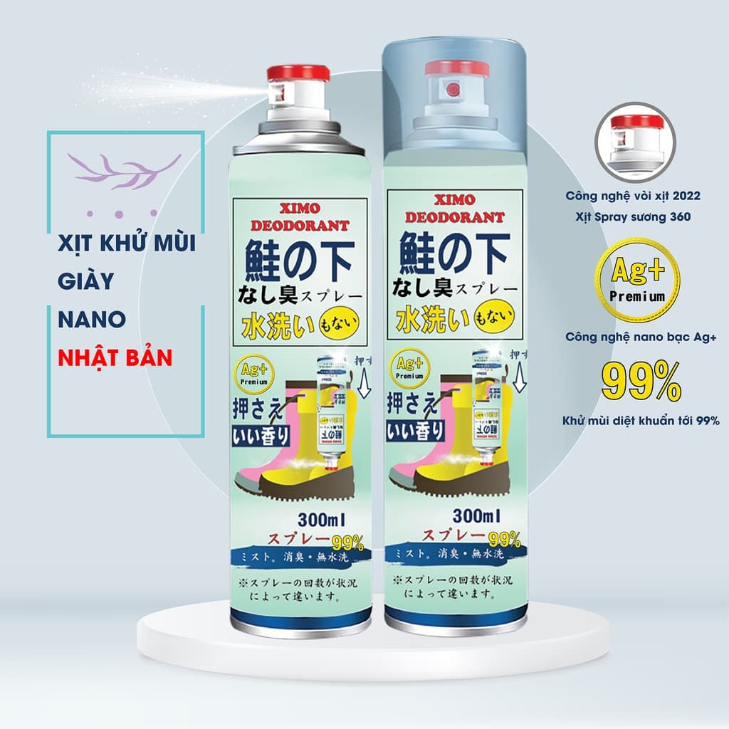 Bình xịt lưu hương chống thối chân khử mùi giày XIMO kháng khuẩn công nghệ Bạc ion VSG08 1
