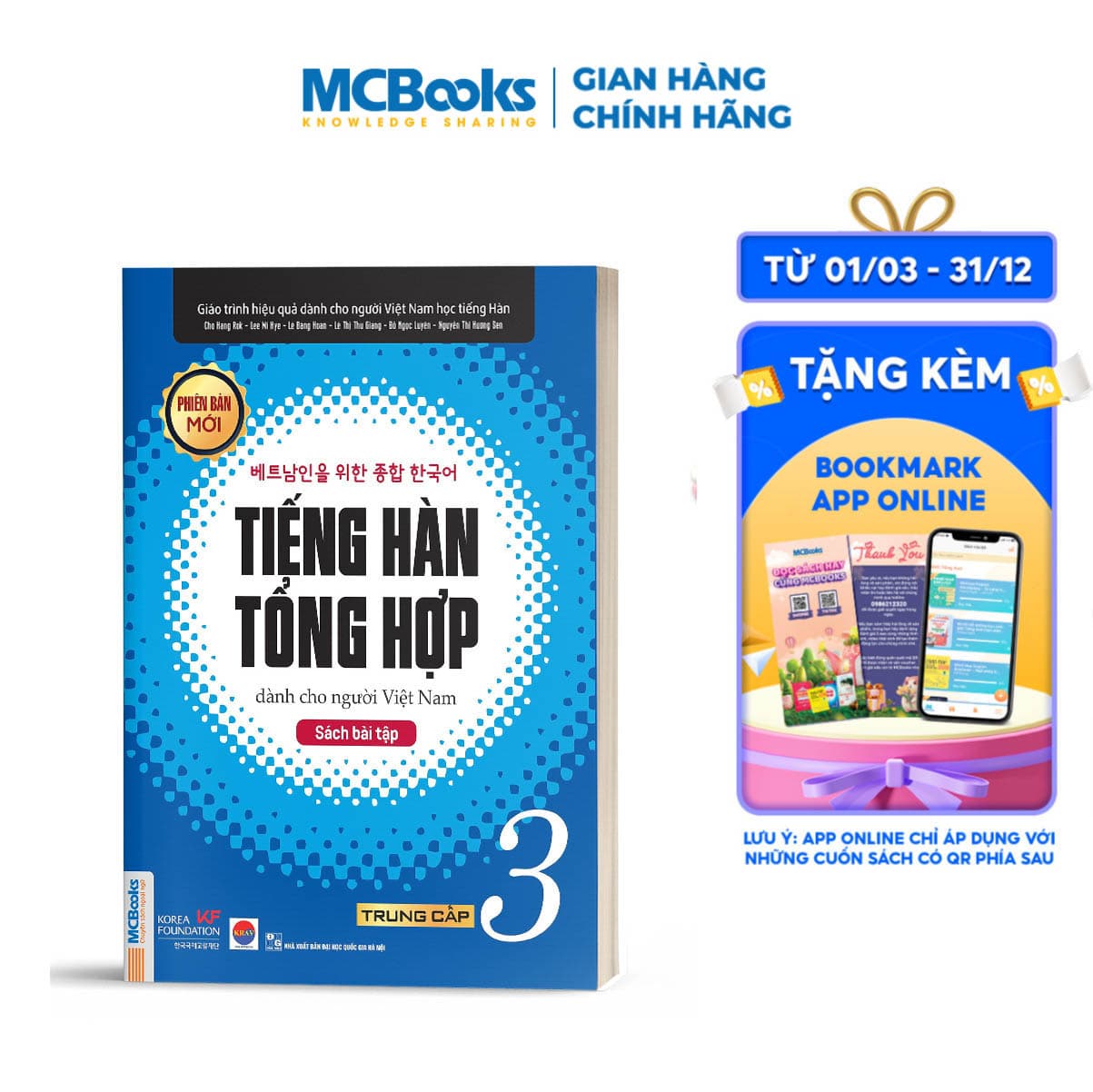 Sách Bài Tập Tiếng Hàn Tổng Hợp Trung Cấp 3 Phiên Bản Mới