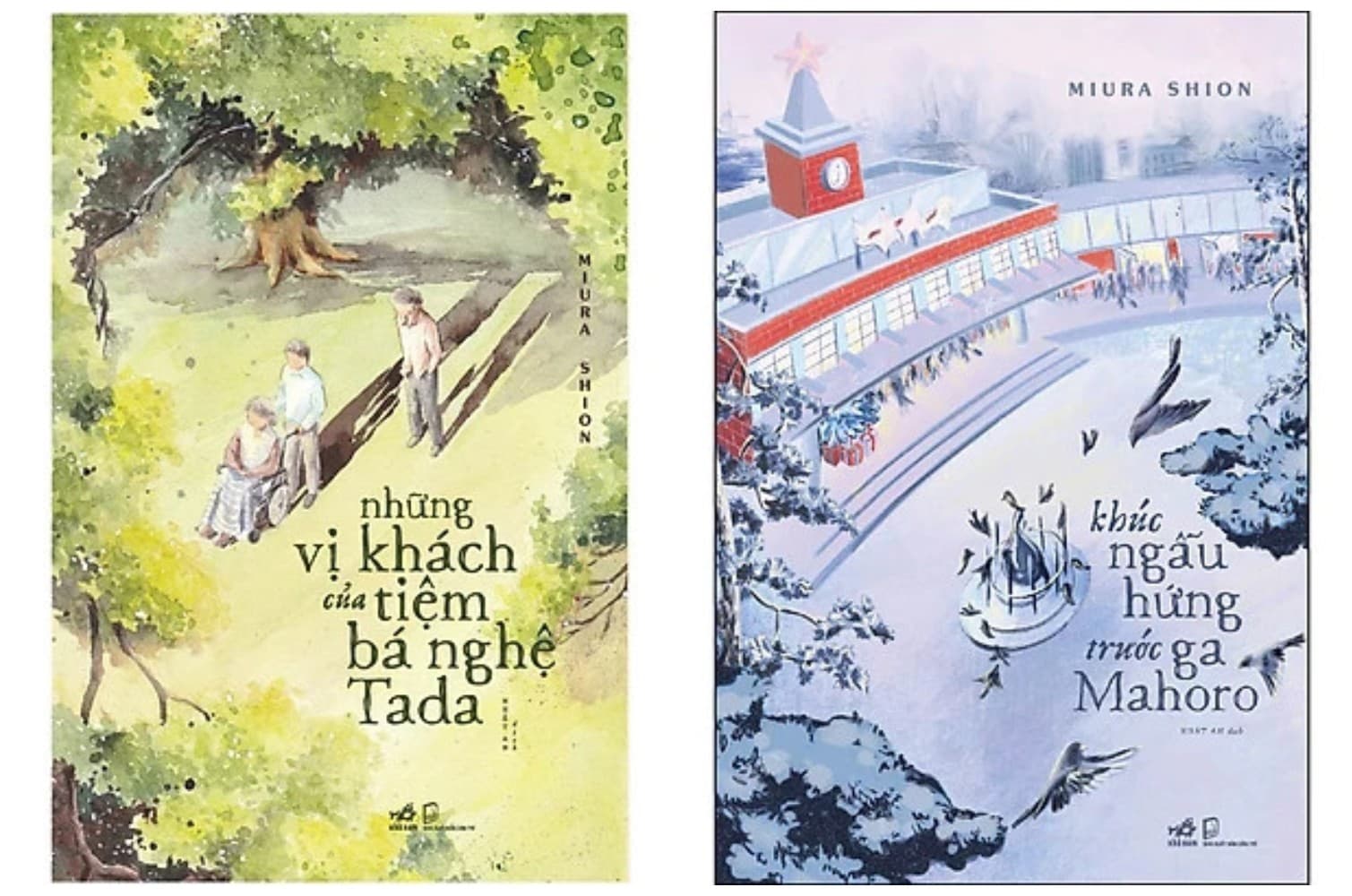 Combo 2Q Những Vị Khách Của Tiệm Bá Nghệ Tada Khúc Ngẫu Hứng Trước Ga Mahoro