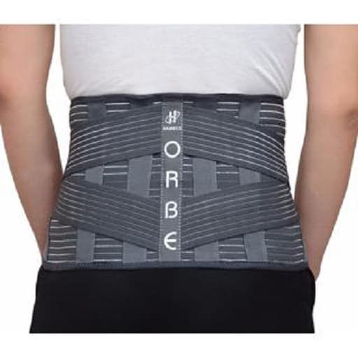 Đai Lưng Olumba Orbe Cao Cấp Hỗ Trợ Cột Sống Thoát Vị Đĩa Đệm Size XL