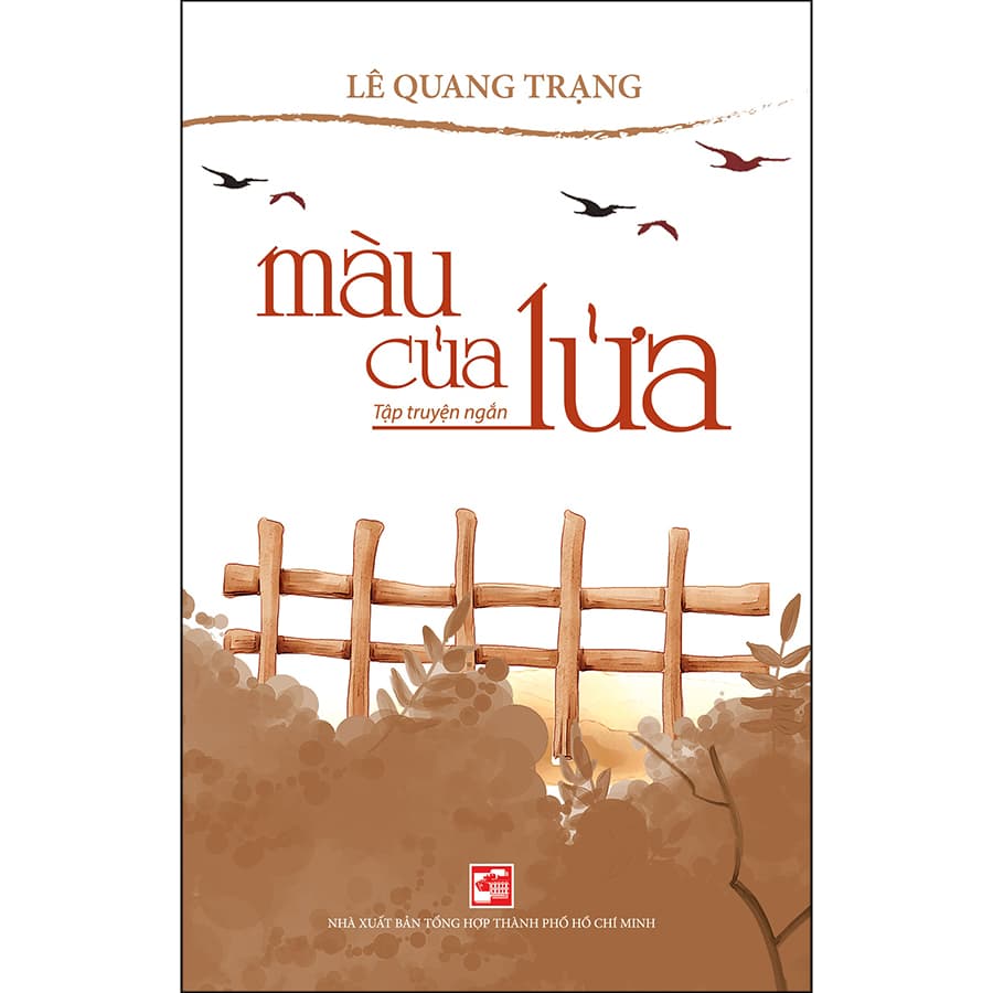 Sách Màu của lửa