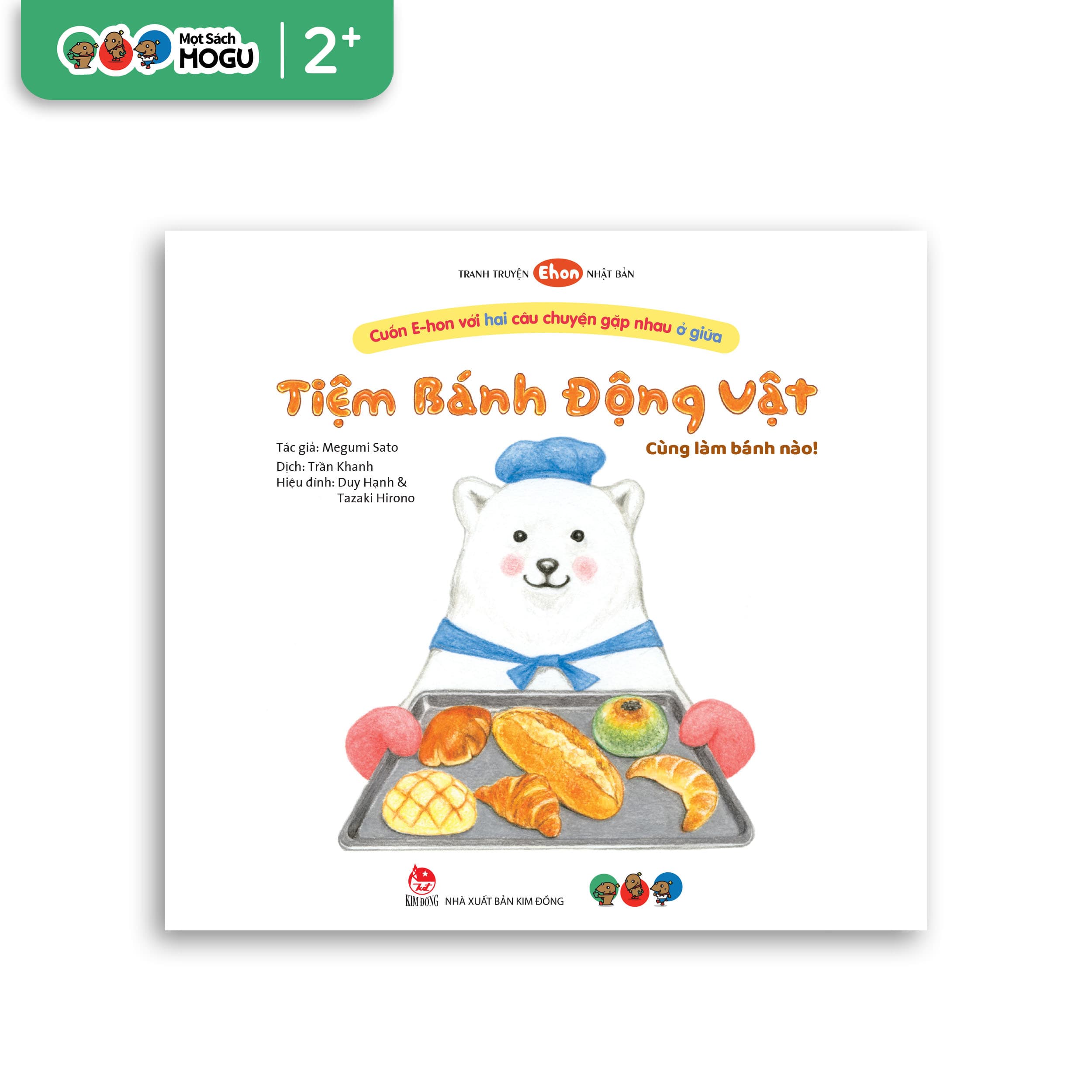 Truyện Ehon bé 3 4 5 tuổi Tiệm bánh động vật